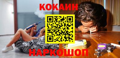 бутик Апрелевка