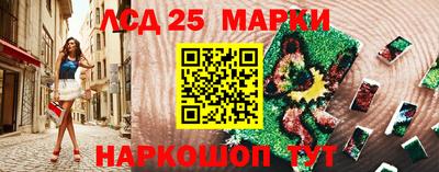 бутик Апрелевка