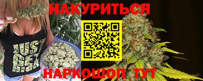 бутик Апрелевка