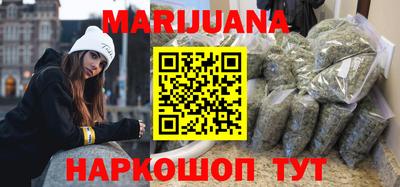 мефедрон Аргун