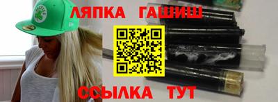 мефедрон Аргун