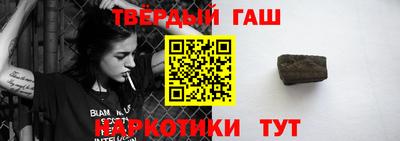 мефедрон Аргун