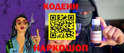 бутик Апрелевка
