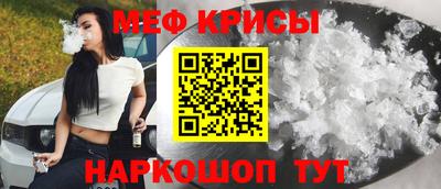 бутик Апрелевка